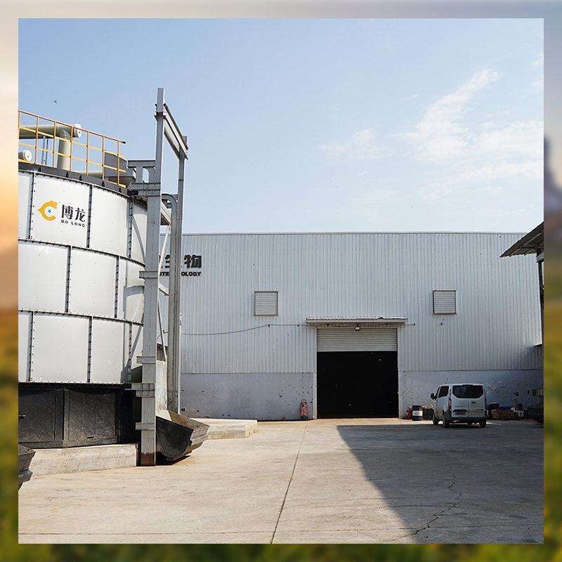 China aerobic compost tank for farm use